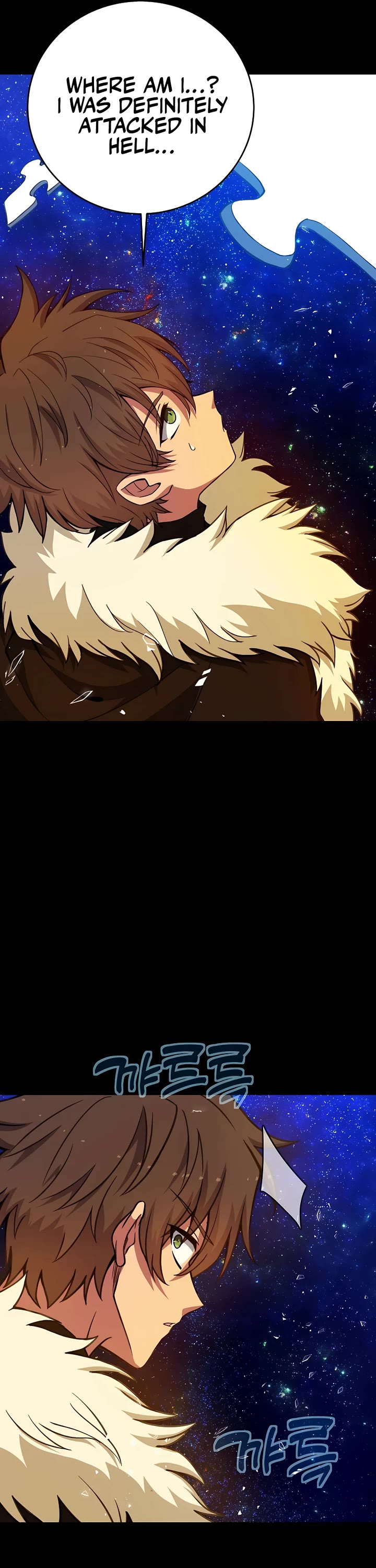I Became a Part Time Employee for Gods Chapter 55 page 4 - Chapter 55