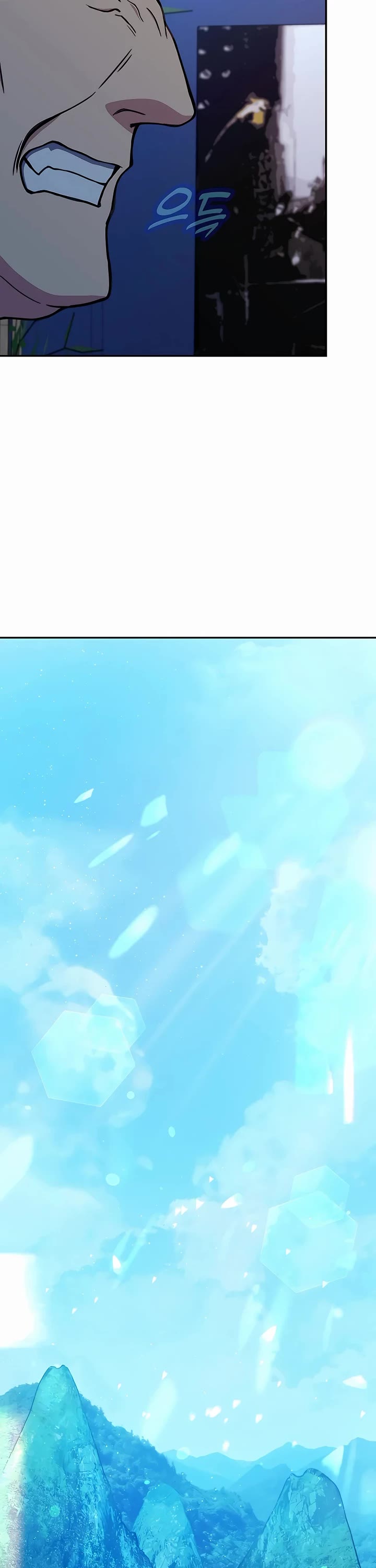 I Became a Part Time Employee for Gods Chapter 56 page 39 - Chapter 56