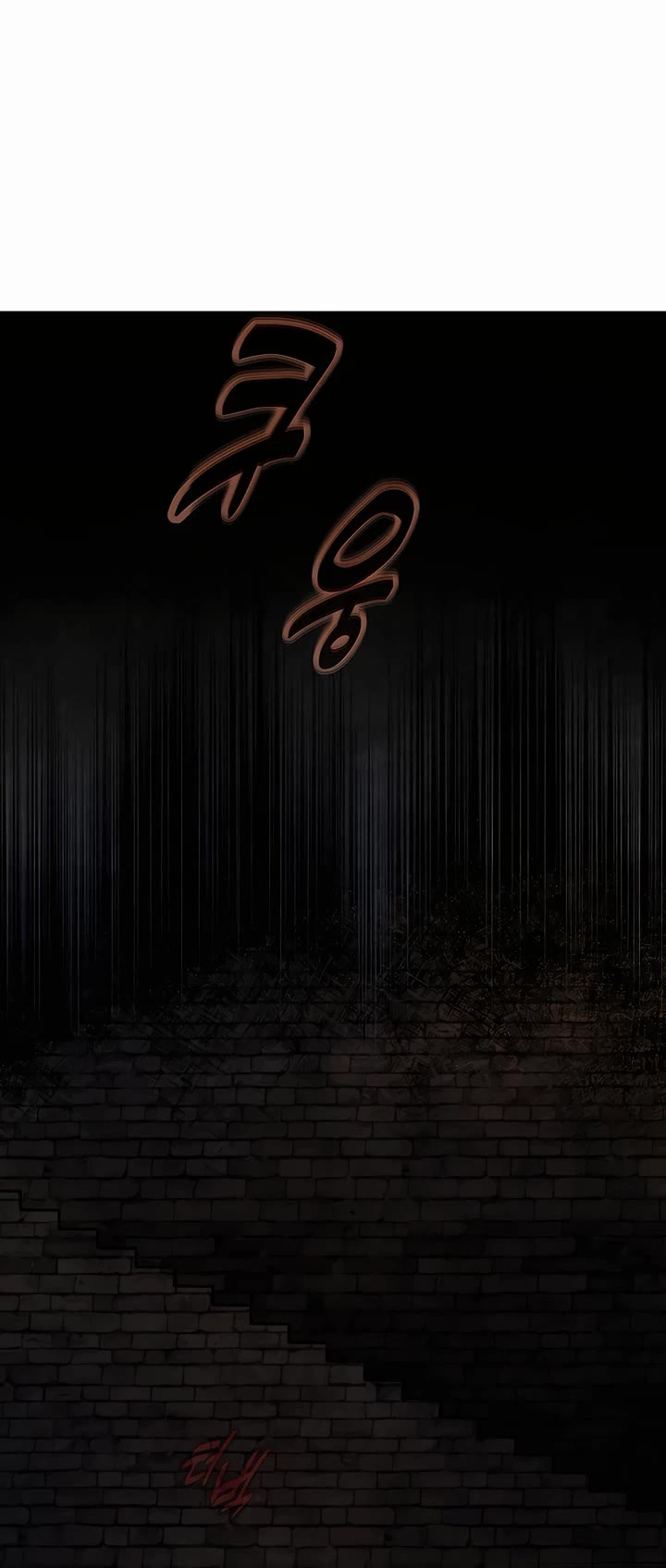 I Became a Part Time Employee for Gods Chapter 56 page 41 - Chapter 56