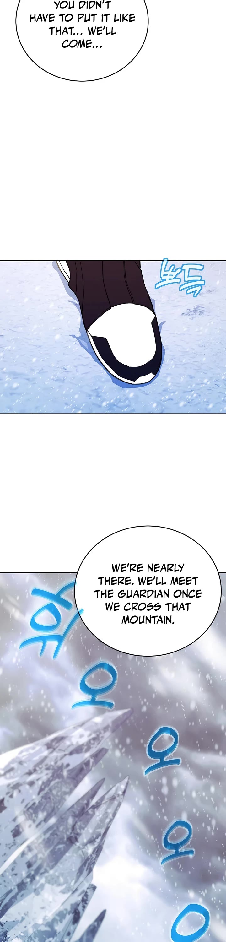 I Became a Part Time Employee for Gods Chapter 57 page 17 - Chapter 57