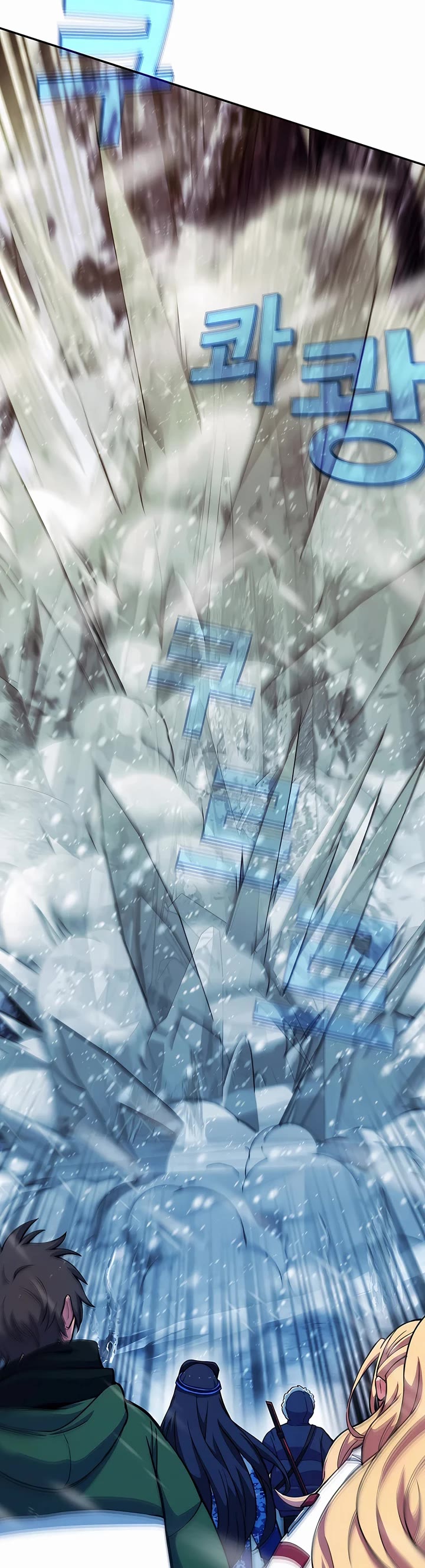 I Became a Part Time Employee for Gods Chapter 57 page 21 - Chapter 57