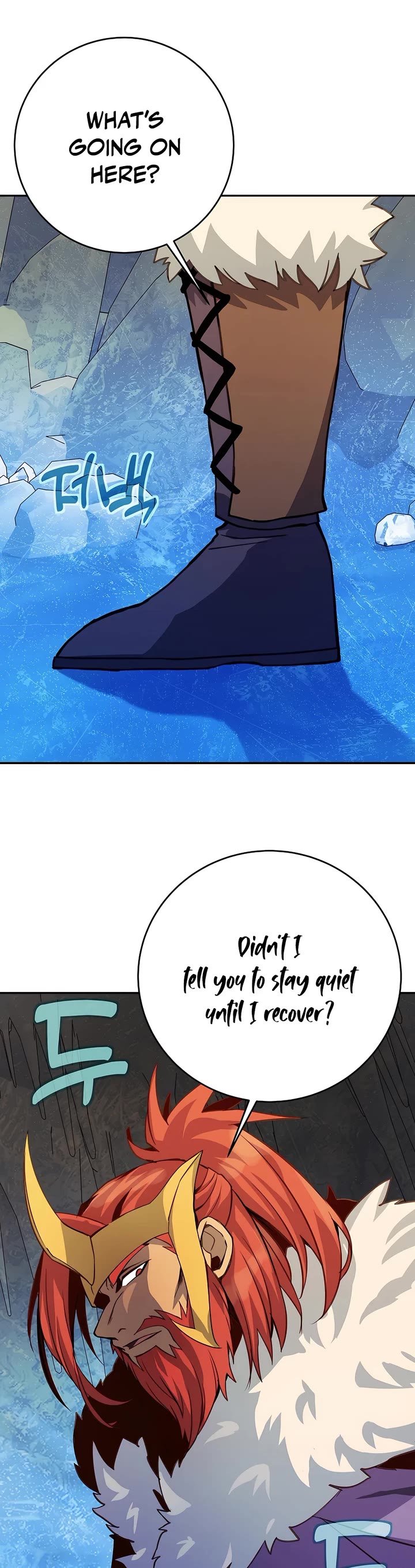 I Became a Part Time Employee for Gods Chapter 57 page 47 - Chapter 57