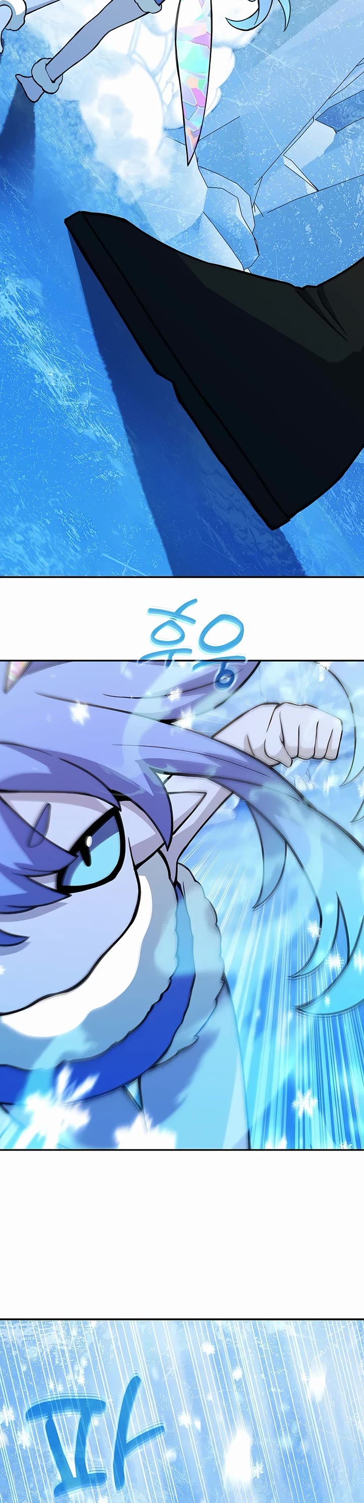 I Became a Part Time Employee for Gods Chapter 58 page 20 - Chapter 58