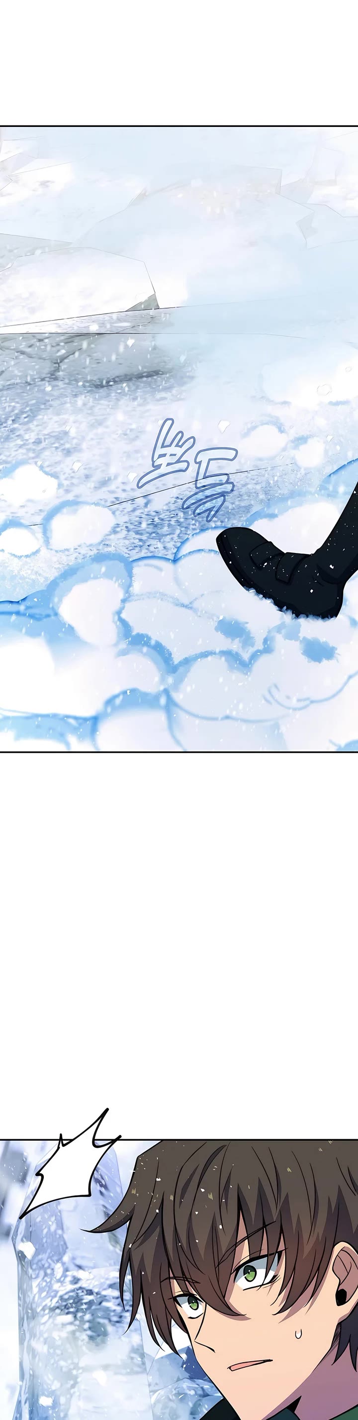 I Became a Part Time Employee for Gods Chapter 58 page 44 - Chapter 58