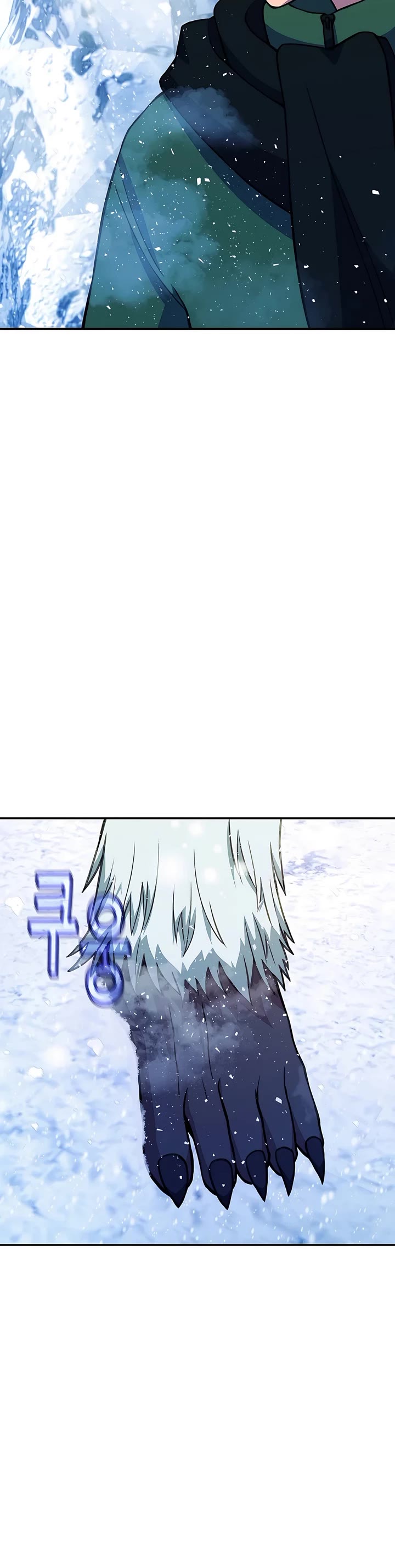 I Became a Part Time Employee for Gods Chapter 58 page 45 - Chapter 58