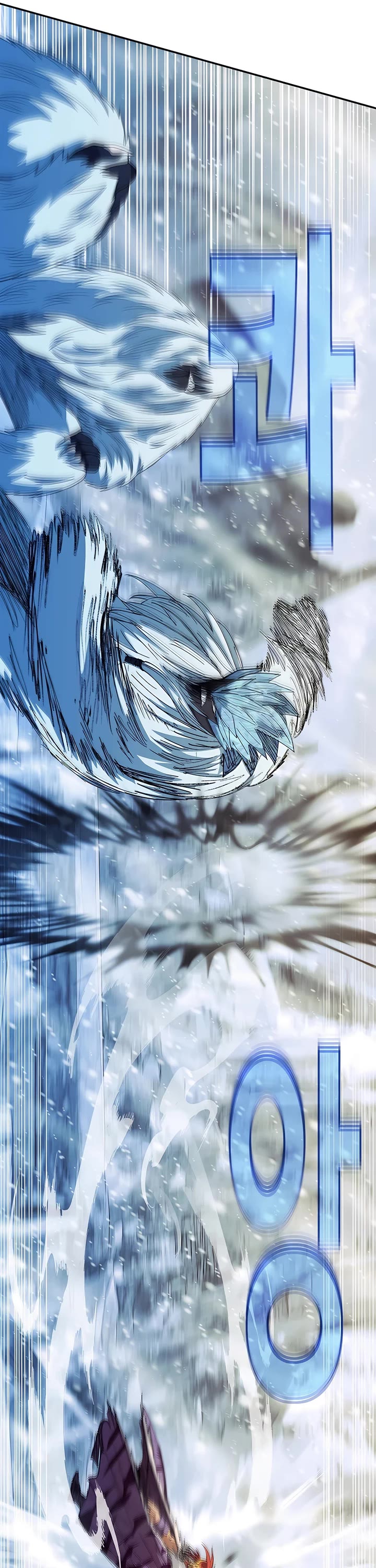 I Became a Part Time Employee for Gods Chapter 59 page 18 - Chapter 59