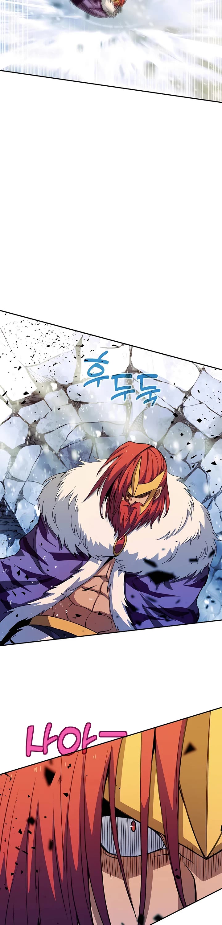 I Became a Part Time Employee for Gods Chapter 59 page 19 - Chapter 59