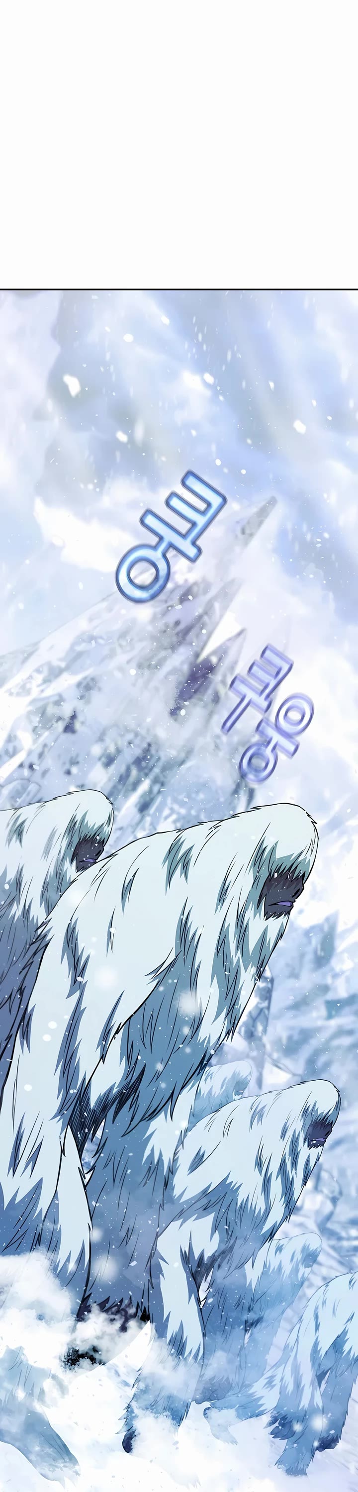 I Became a Part Time Employee for Gods Chapter 59 page 2 - Chapter 59