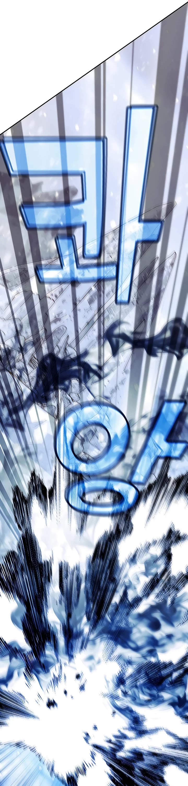 I Became a Part Time Employee for Gods Chapter 59 page 44 - Chapter 59