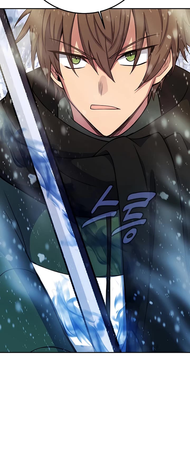 I Became a Part Time Employee for Gods Chapter 59 page 47 - Chapter 59