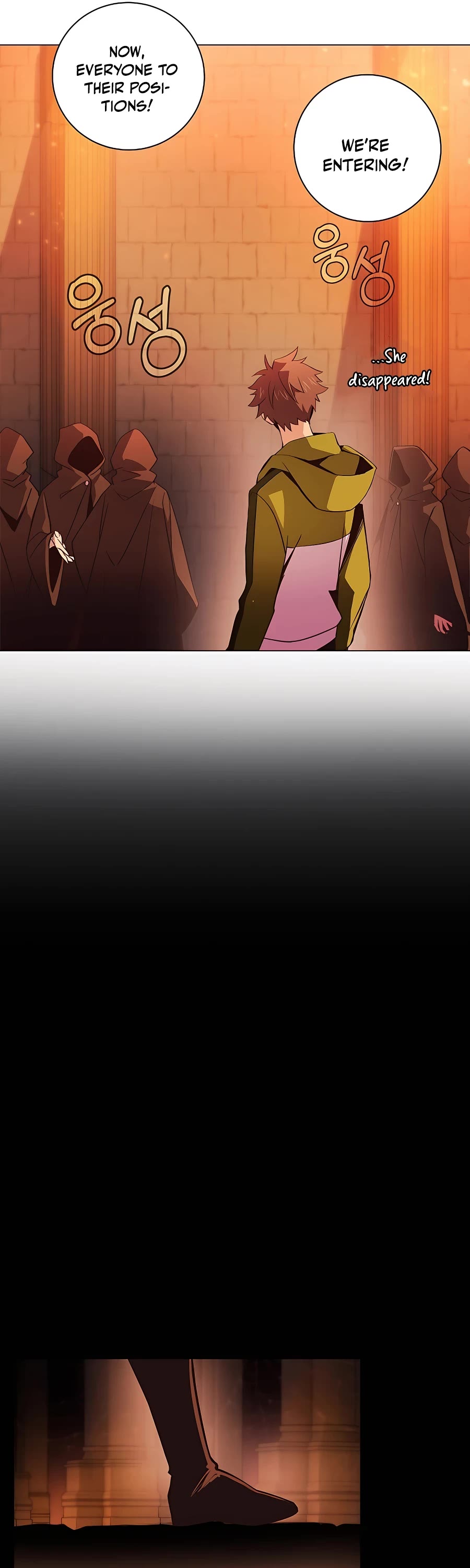 I Became a Part Time Employee for Gods Chapter 6 page 18 - Chapter 6