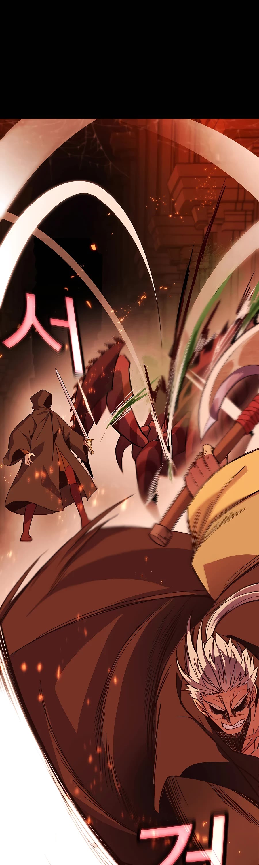 I Became a Part Time Employee for Gods Chapter 6 page 23 - Chapter 6