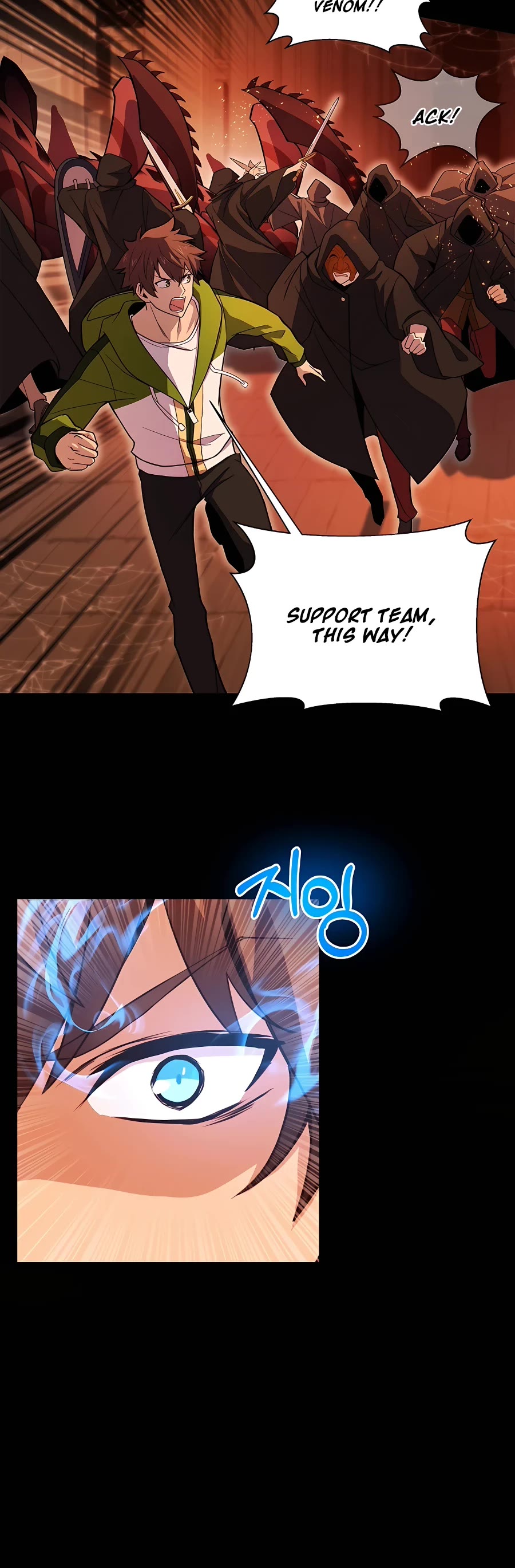 I Became a Part Time Employee for Gods Chapter 6 page 25 - Chapter 6