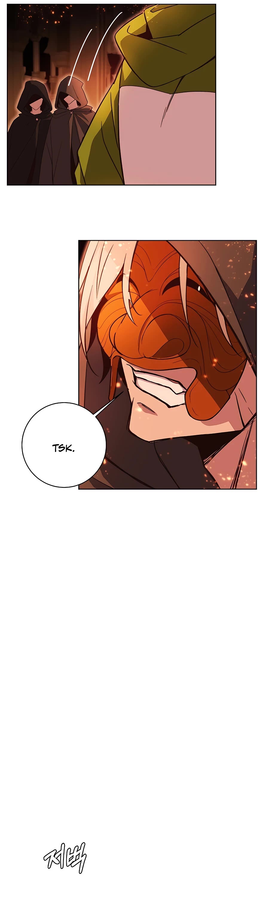 I Became a Part Time Employee for Gods Chapter 6 page 34 - Chapter 6
