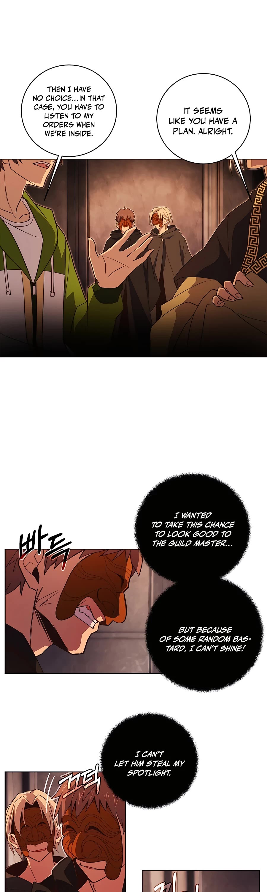 I Became a Part Time Employee for Gods Chapter 6 page 42 - Chapter 6
