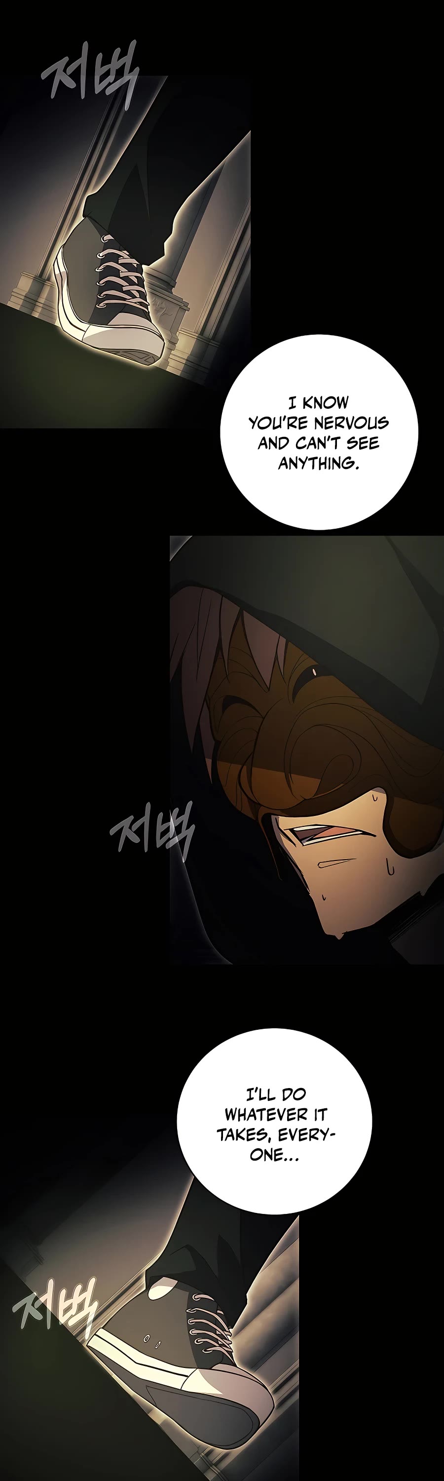 I Became a Part Time Employee for Gods Chapter 6 page 59 - Chapter 6
