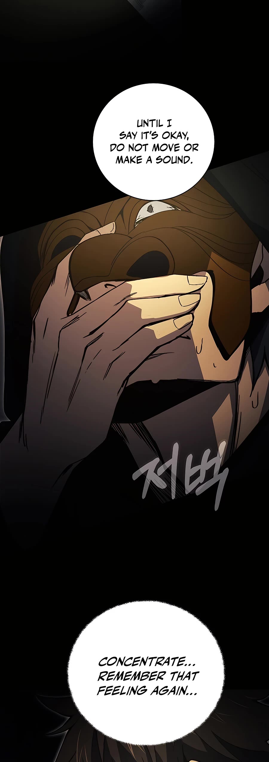 I Became a Part Time Employee for Gods Chapter 6 page 60 - Chapter 6