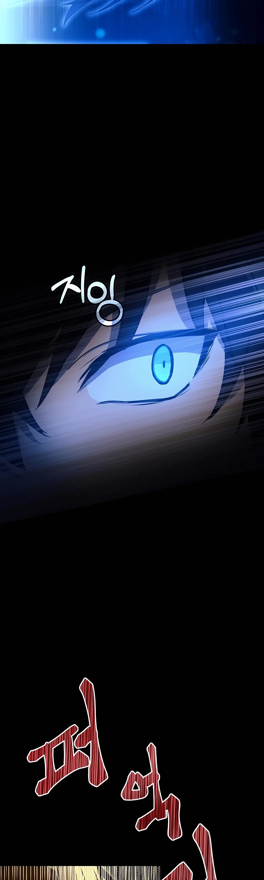 I Became a Part Time Employee for Gods Chapter 6 page 63 - Chapter 6