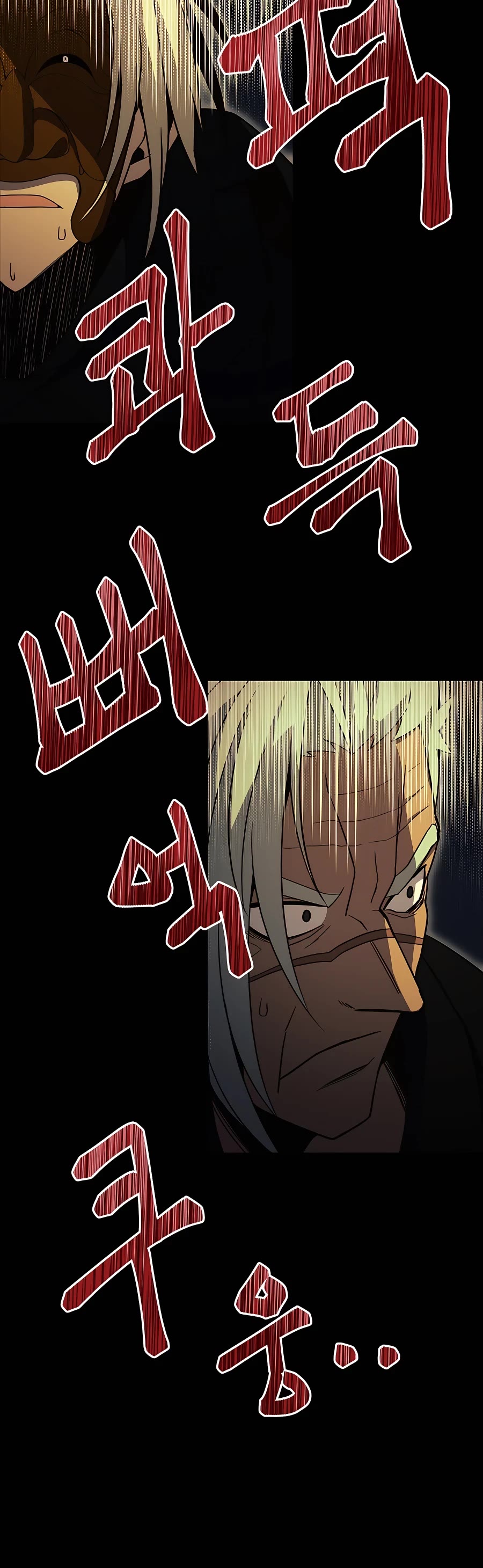 I Became a Part Time Employee for Gods Chapter 6 page 64 - Chapter 6