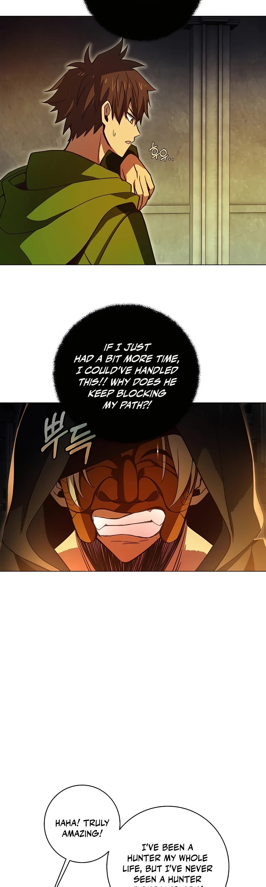 I Became a Part Time Employee for Gods Chapter 6 page 67 - Chapter 6