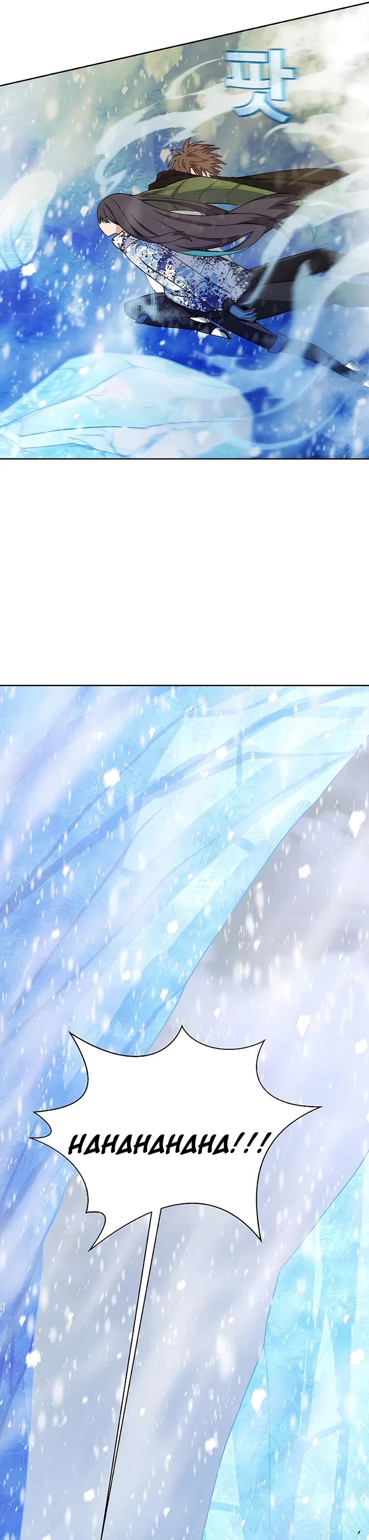 I Became a Part Time Employee for Gods Chapter 60 page 11 - Chapter 60