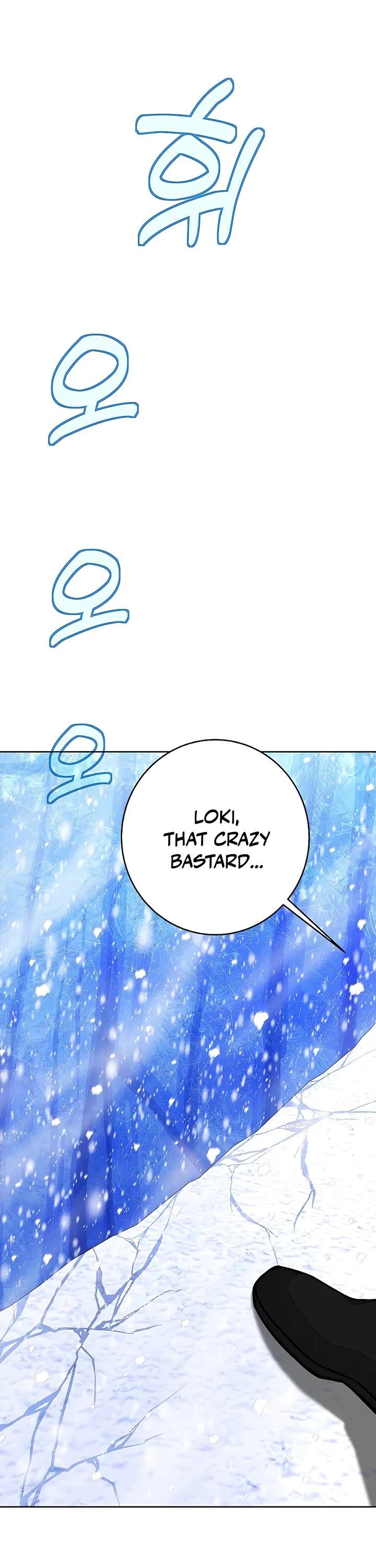 I Became a Part Time Employee for Gods Chapter 60 page 15 - Chapter 60