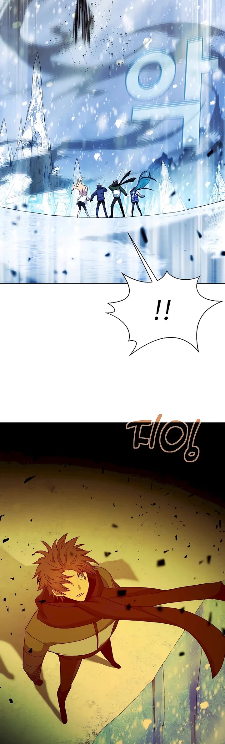 I Became a Part Time Employee for Gods Chapter 60 page 20 - Chapter 60