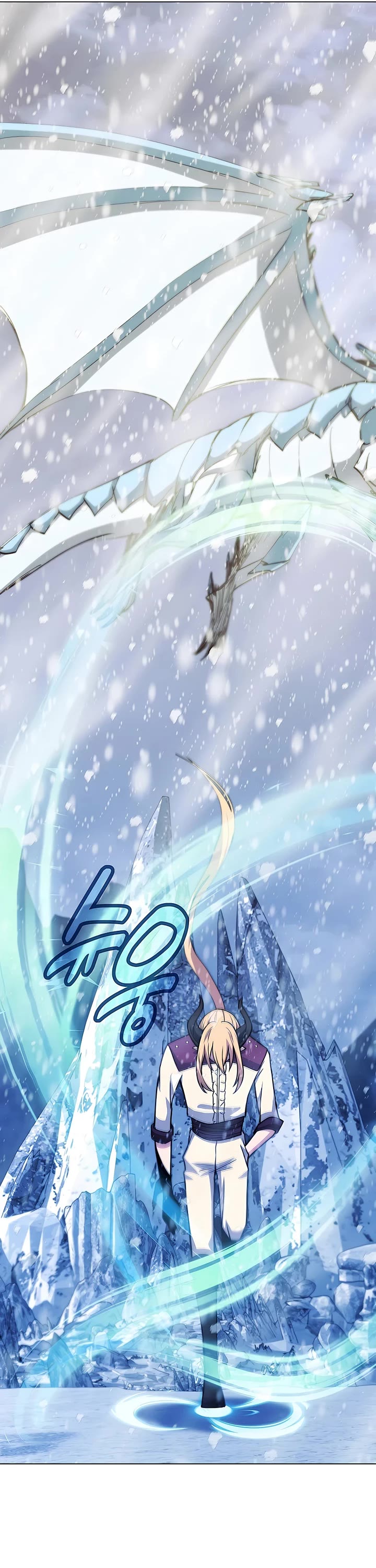 I Became a Part Time Employee for Gods Chapter 60 page 29 - Chapter 60