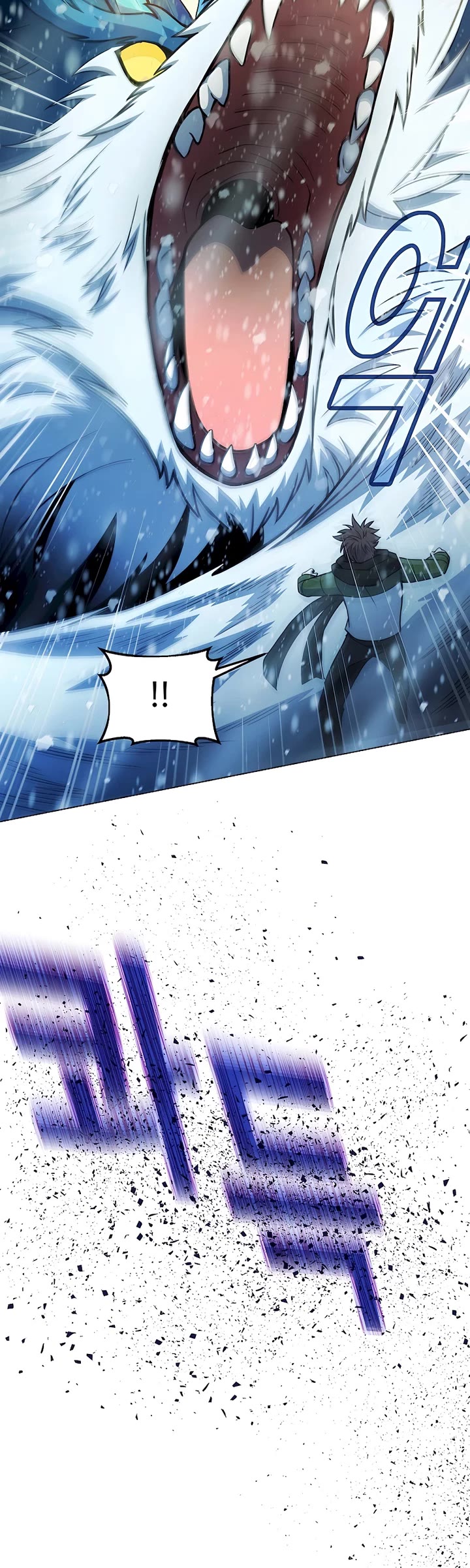 I Became a Part Time Employee for Gods Chapter 60 page 38 - Chapter 60