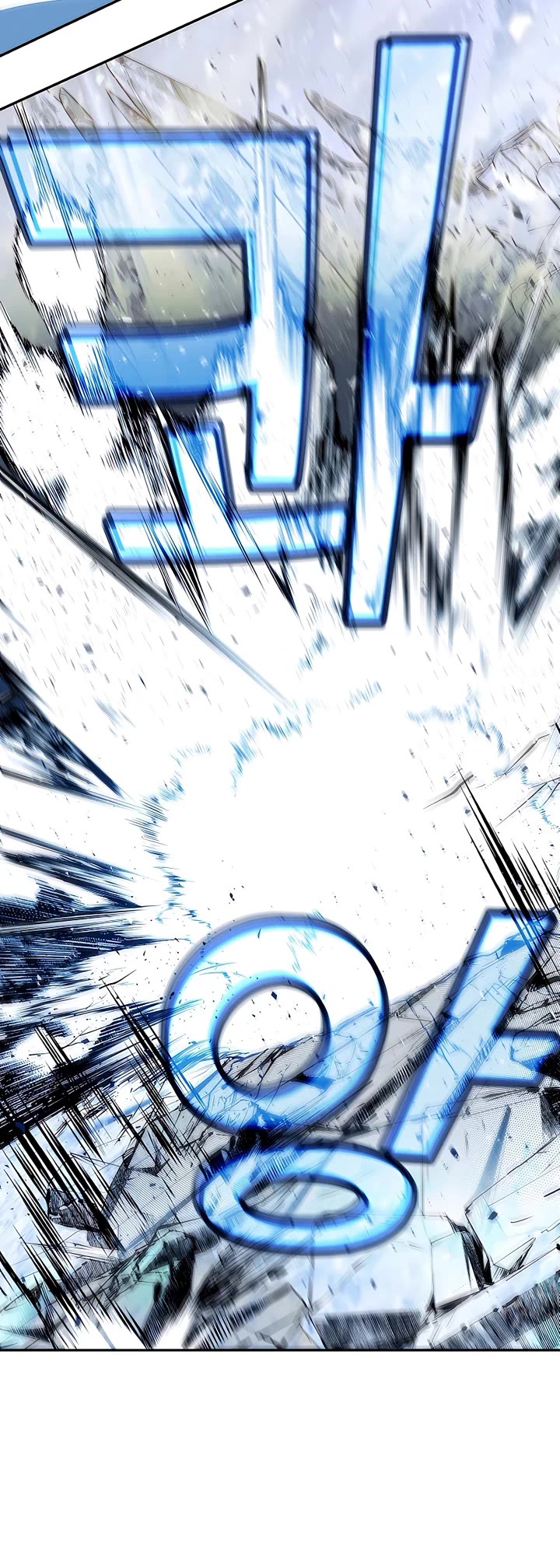 I Became a Part Time Employee for Gods Chapter 60 page 4 - Chapter 60