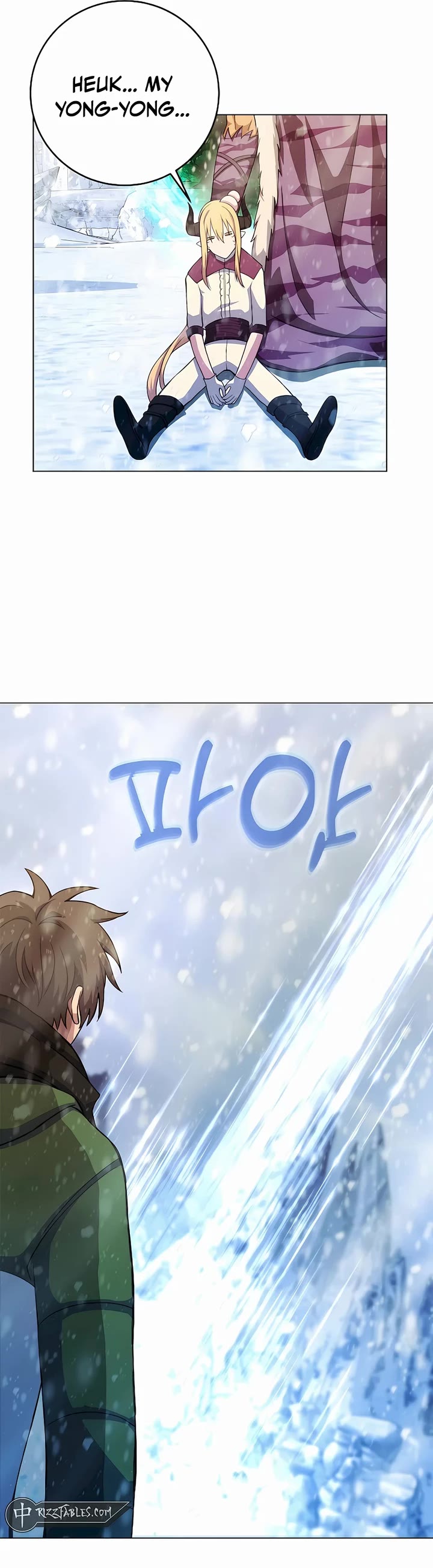 I Became a Part Time Employee for Gods Chapter 61 page 3 - Chapter 61