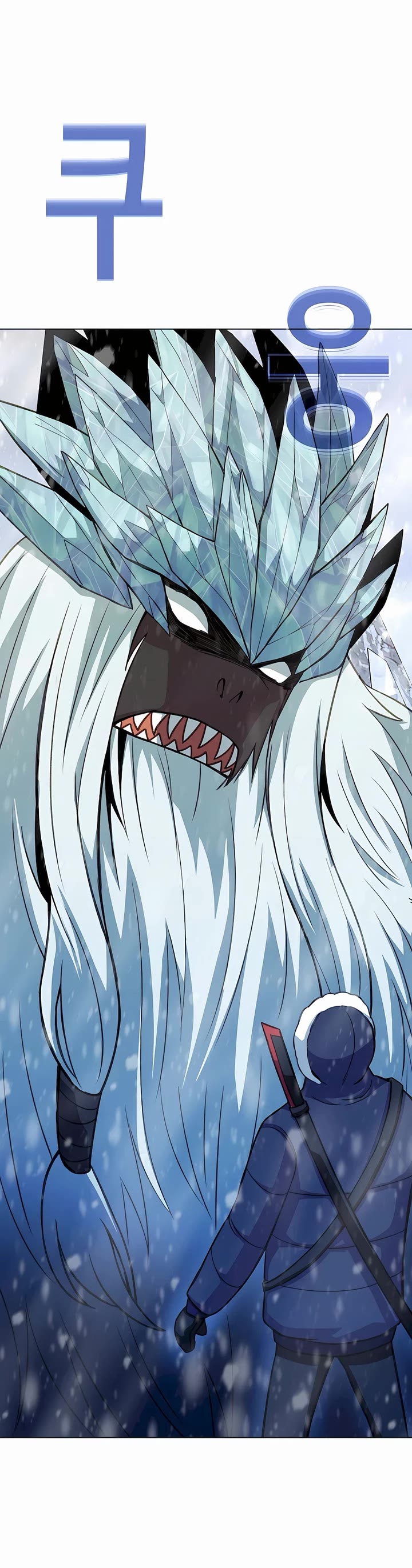 I Became a Part Time Employee for Gods Chapter 61 page 9 - Chapter 61
