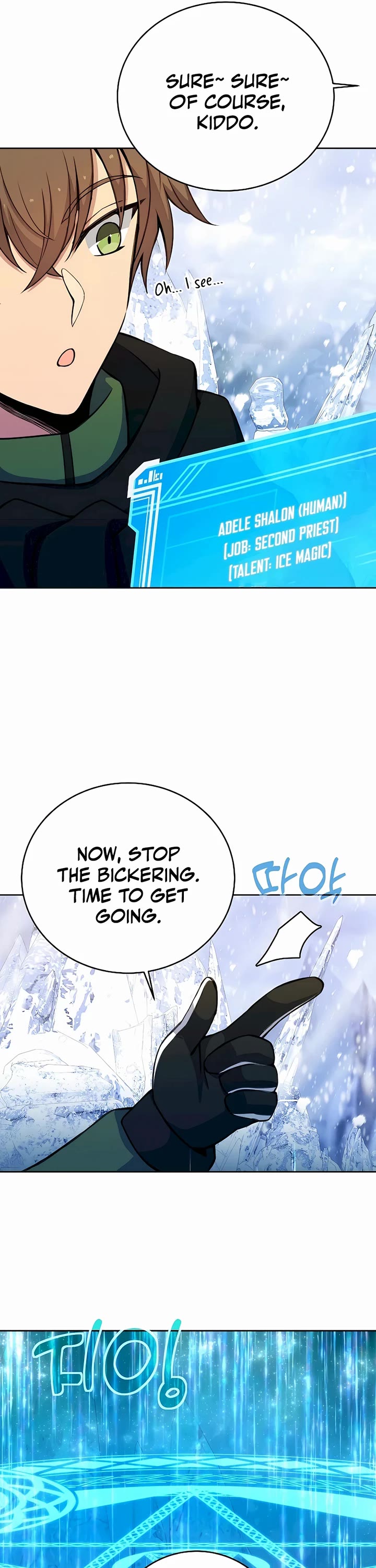 I Became a Part Time Employee for Gods Chapter 62 page 16 - Chapter 62