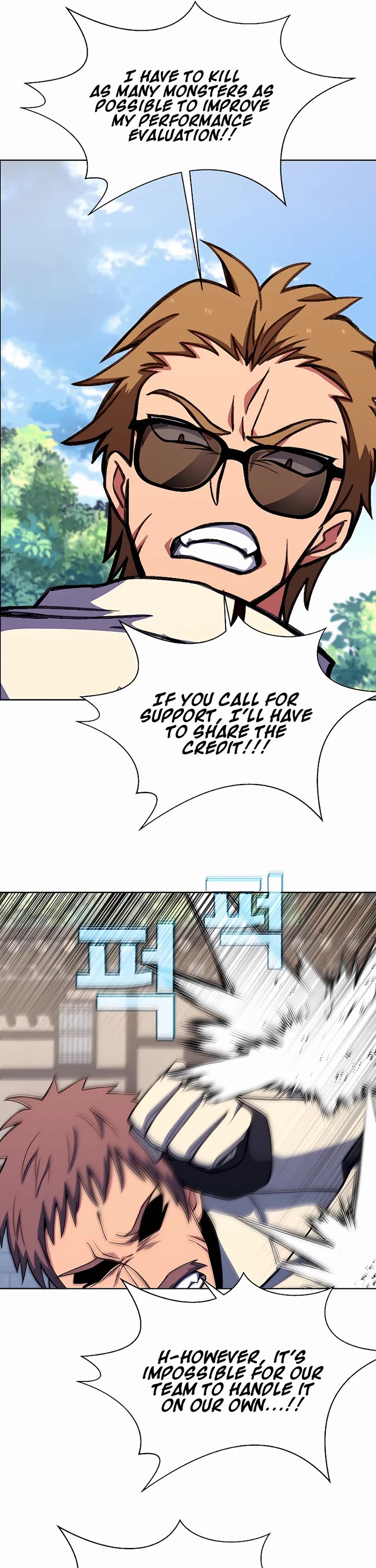 I Became a Part Time Employee for Gods Chapter 62 page 22 - Chapter 62