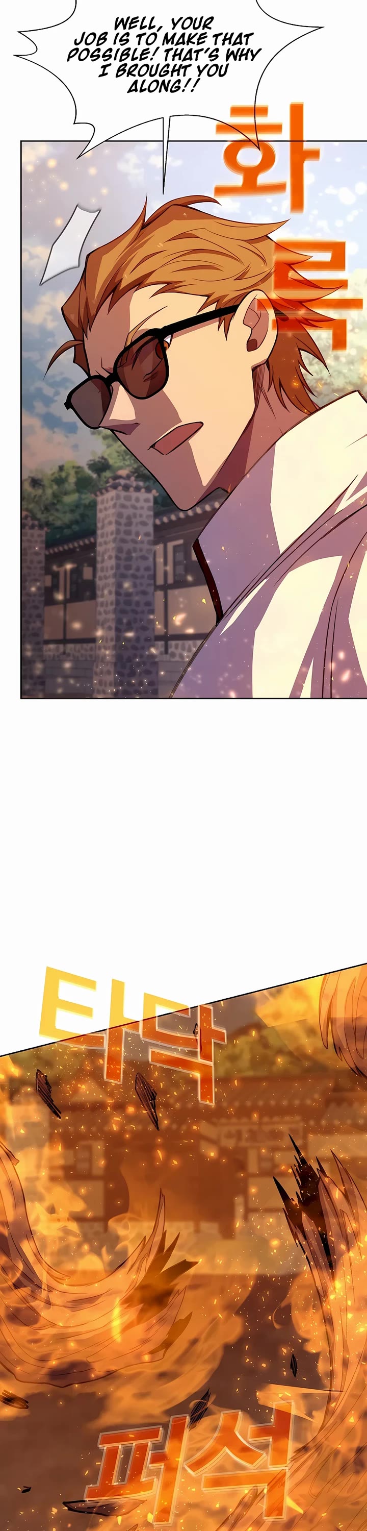 I Became a Part Time Employee for Gods Chapter 62 page 23 - Chapter 62