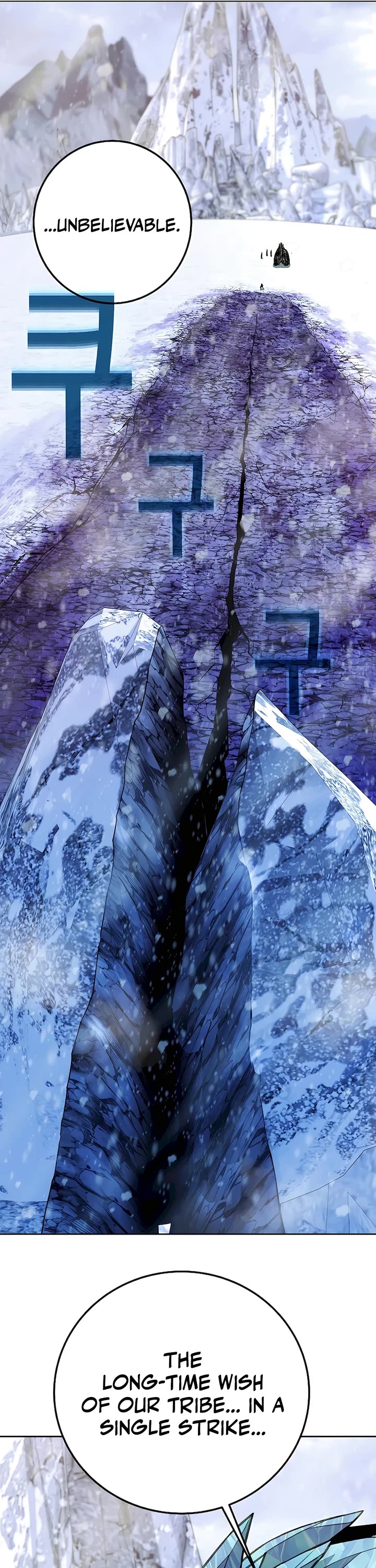 I Became a Part Time Employee for Gods Chapter 62 page 5 - Chapter 62