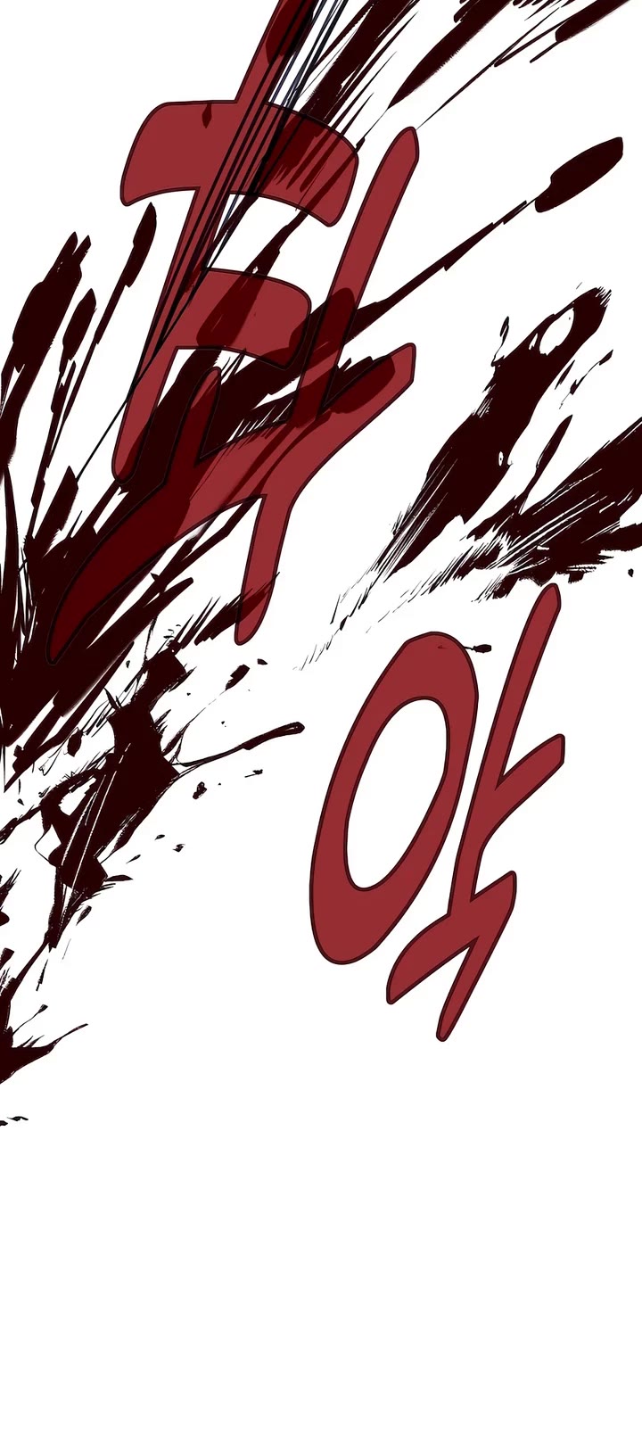 I Became a Part Time Employee for Gods Chapter 62 page 61 - Chapter 62