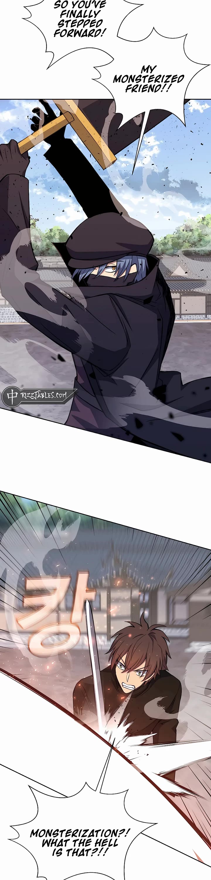 I Became a Part Time Employee for Gods Chapter 63 page 16 - Chapter 63