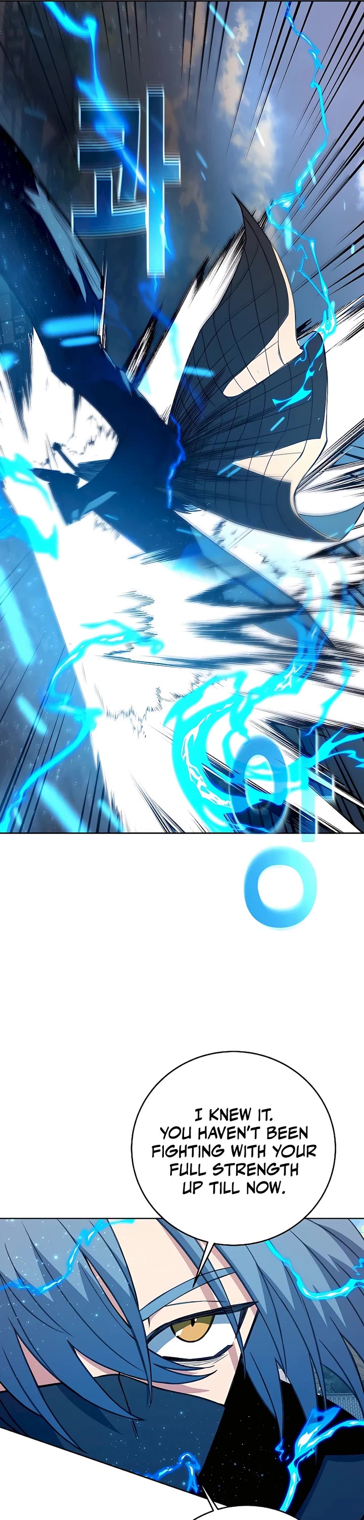 I Became a Part Time Employee for Gods Chapter 63 page 27 - Chapter 63