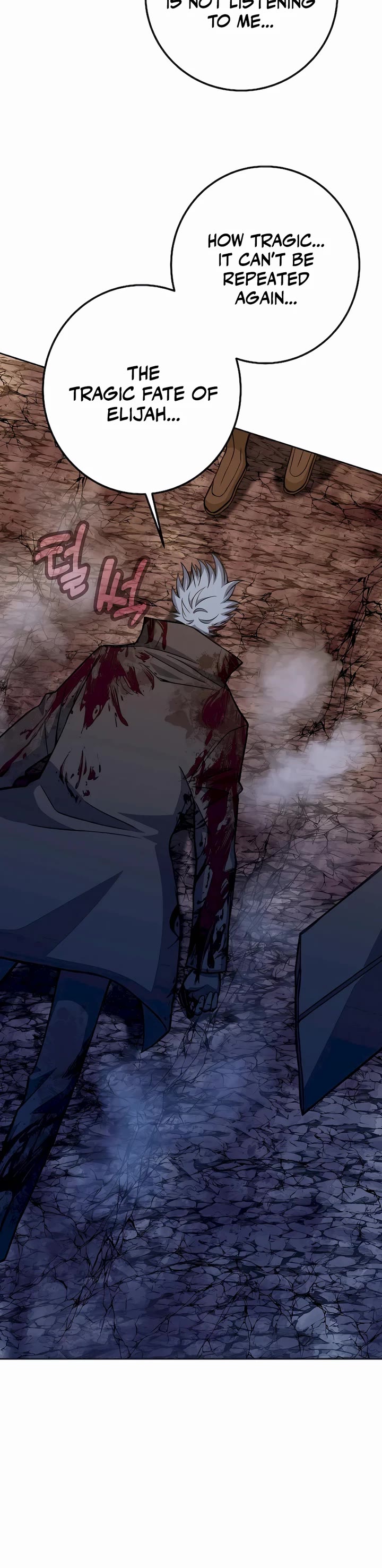 I Became a Part Time Employee for Gods Chapter 63 page 52 - Chapter 63
