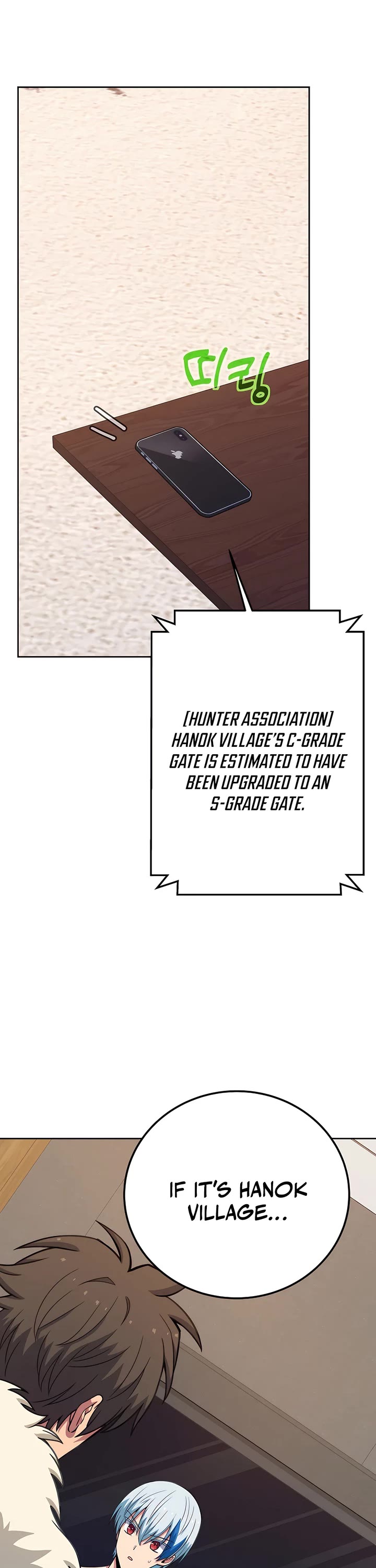 I Became a Part Time Employee for Gods Chapter 64 page 25 - Chapter 64