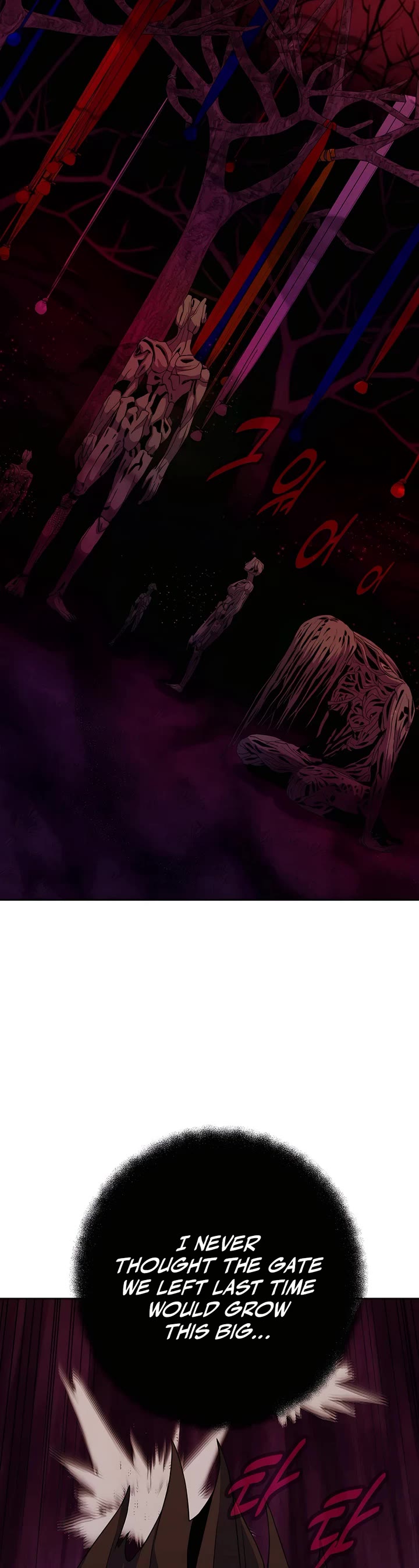 I Became a Part Time Employee for Gods Chapter 64 page 28 - Chapter 64