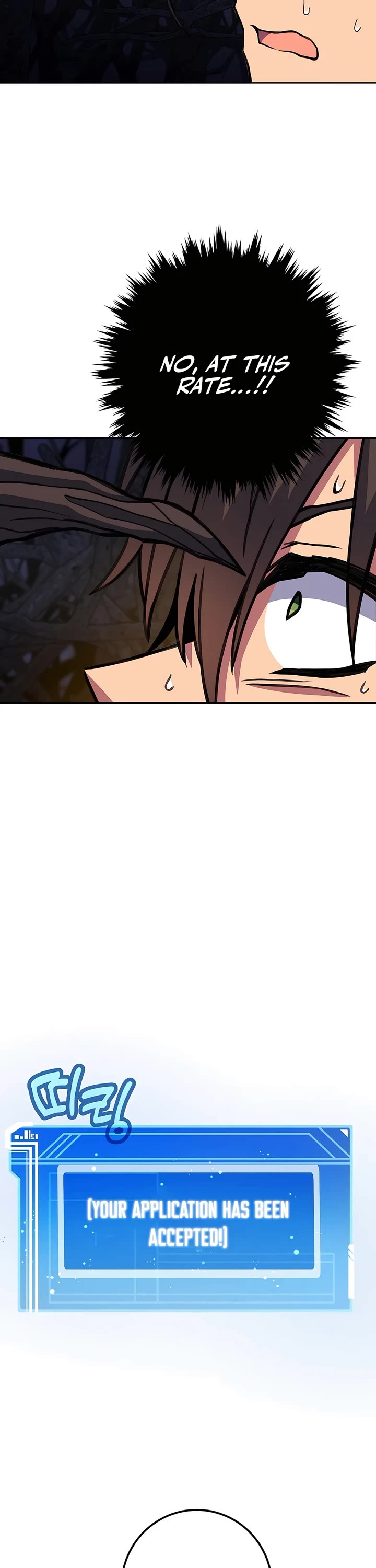I Became a Part Time Employee for Gods Chapter 65 page 46 - Chapter 65