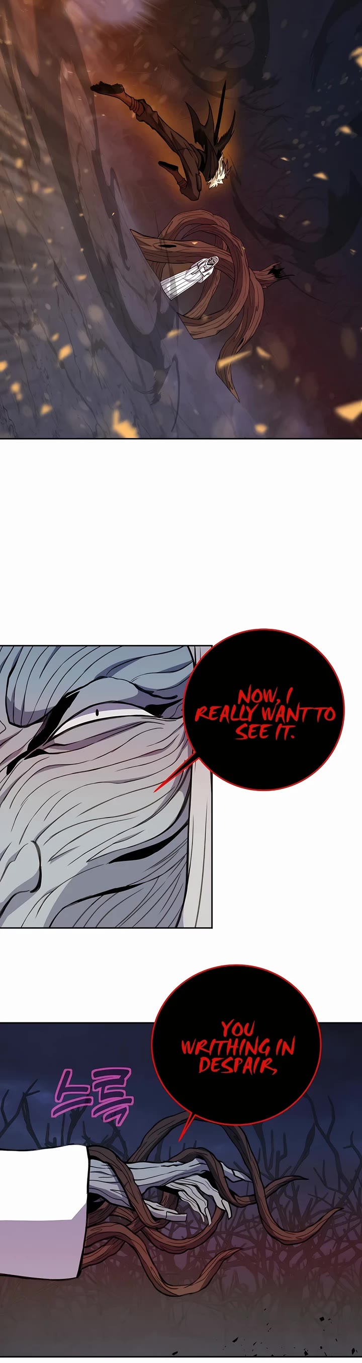 I Became a Part Time Employee for Gods Chapter 66 page 13 - Chapter 66
