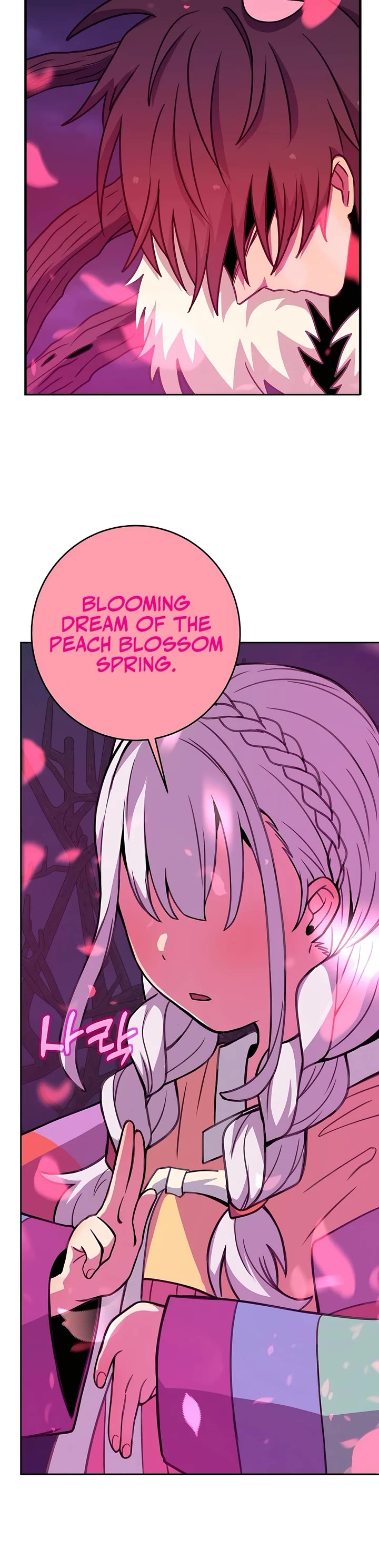 I Became a Part Time Employee for Gods Chapter 66 page 16 - Chapter 66