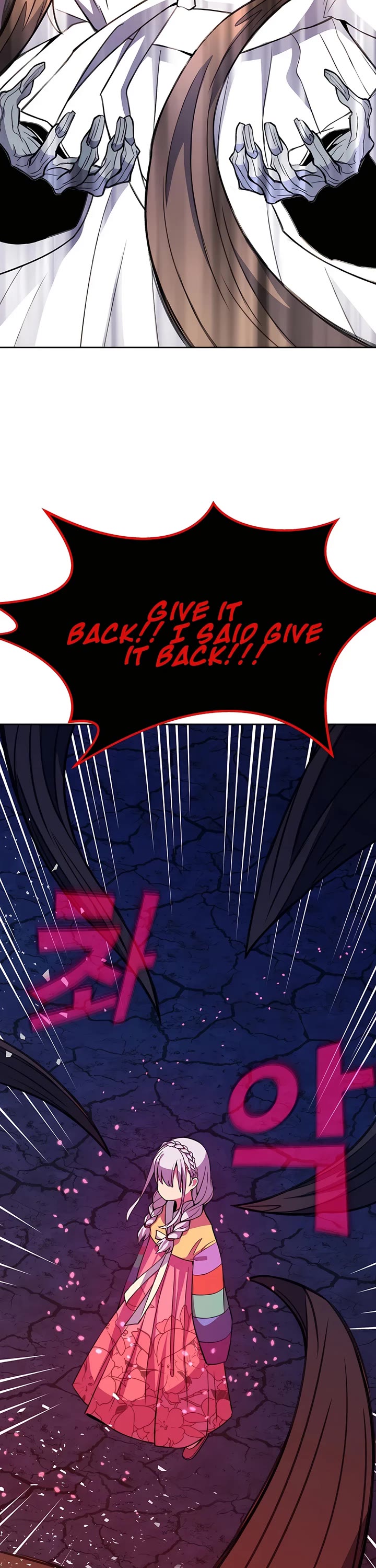 I Became a Part Time Employee for Gods Chapter 66 page 22 - Chapter 66