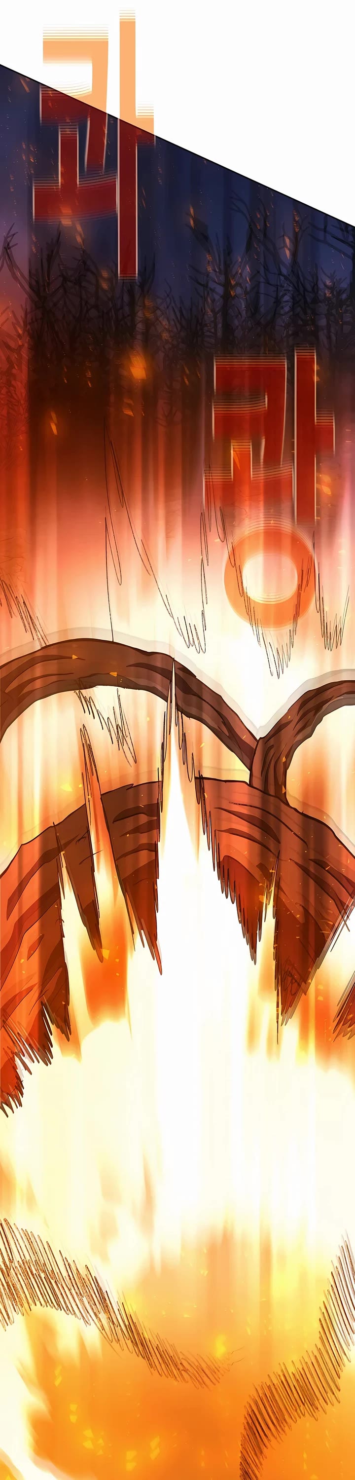 I Became a Part Time Employee for Gods Chapter 66 page 5 - Chapter 66