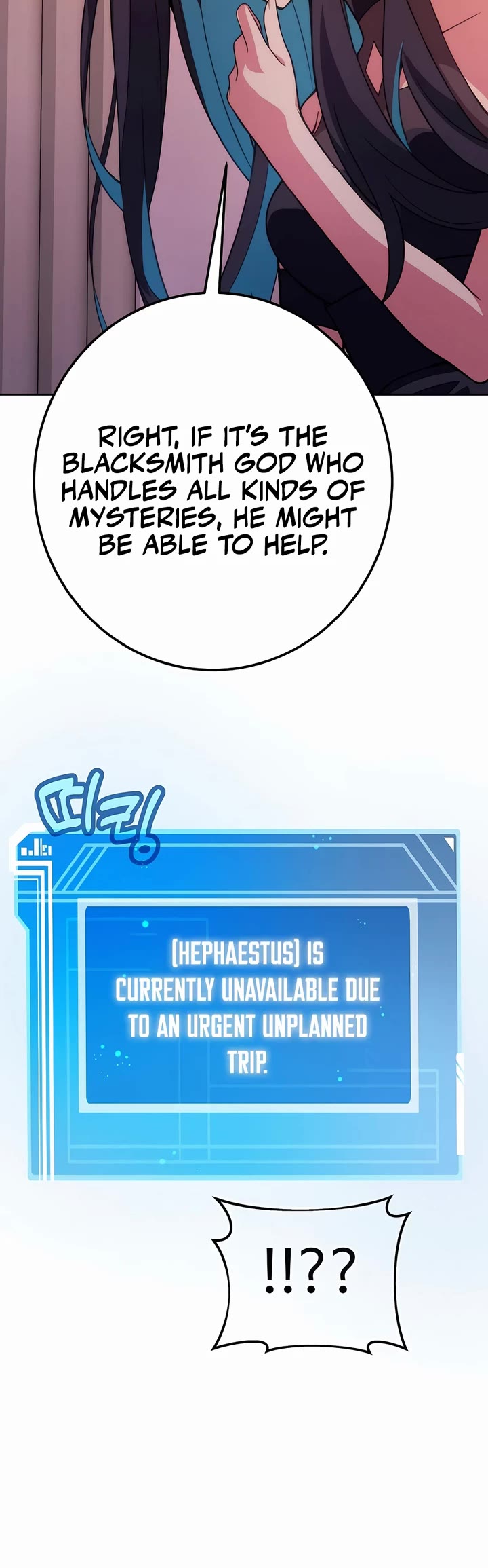 I Became a Part Time Employee for Gods Chapter 66 page 51 - Chapter 66