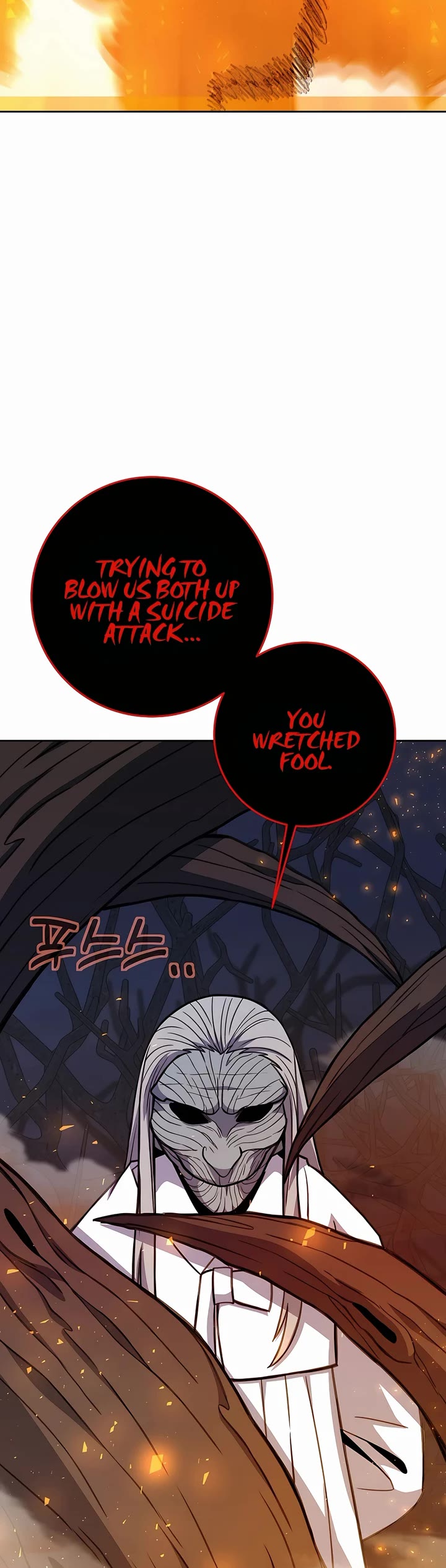 I Became a Part Time Employee for Gods Chapter 66 page 6 - Chapter 66