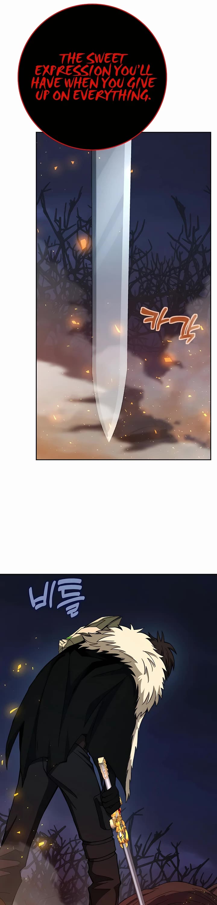 I Became a Part Time Employee for Gods Chapter 66 page 8 - Chapter 66